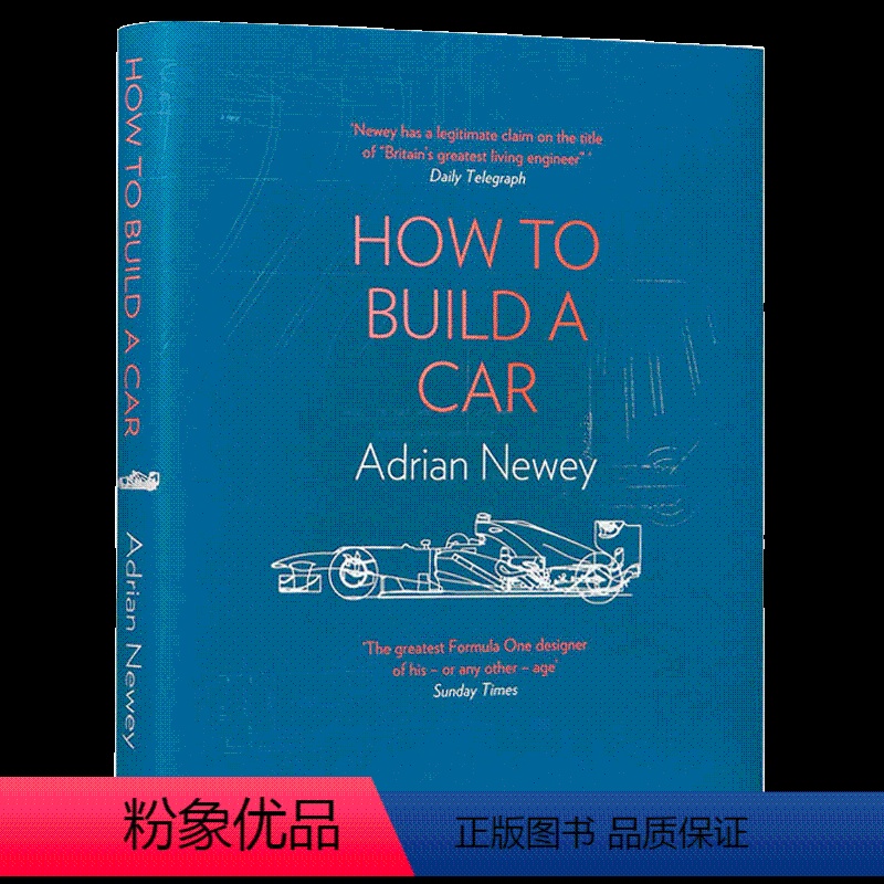 如何造一辆车 [正版]如何造一辆车 英文原版 How to Build a Car 人物传记 打造F1赛车 设计师 Ad