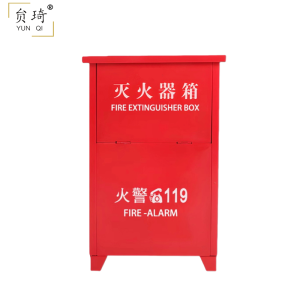 灭火器箱灭火器柜
