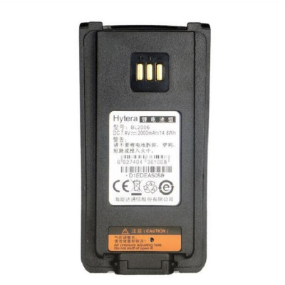 海能达(Hytera)BL2008电池对讲机配件对讲机电池适配PD700/PD700S/PD780等