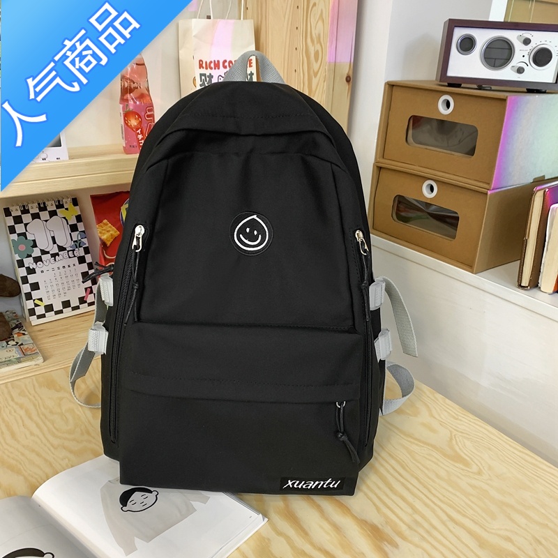 封后韩版简约书包女初中学生ins双肩包森系高中生大容量日系电脑背包书包学生