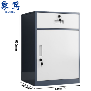 象笃 备品柜 钢制 台