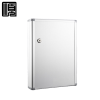 顺心捷 工具箱 48位 个