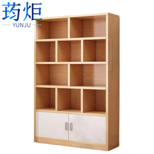 荺炬
