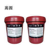 嵩源 车辆重负荷齿轮油GL-5 85W/90 16KG/桶