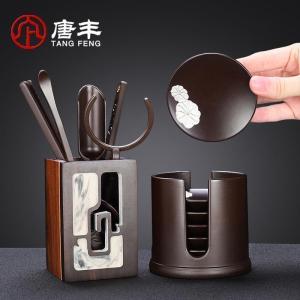 家柏饰(CORATED)杯垫套组电木镶锡荷叶家用茶托茶道配件简约隔热垫圆形收纳Z