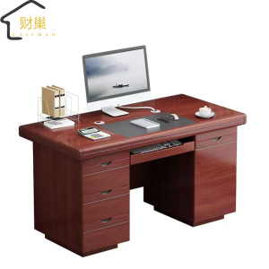财巢 实木办公桌 1.4米 /张