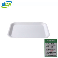 橙亿鸿 纯白密胺斜边托盘 17英寸/个