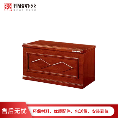 [理政]油漆演讲桌 办公家具 办公桌 油漆桌 培训桌 演讲桌 油漆台 演讲台