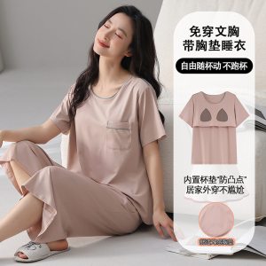 夏季2026新款睡衣女士套装圆领七分裤带胸垫甜美短袖家居服可外穿