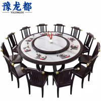豫龙都中式餐桌1.6米+12椅套