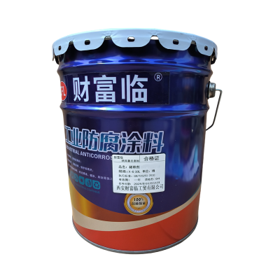 财富临 稀释剂 X-6 10L 桶