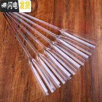 三维工匠沙滩杯玻璃亚克力鸡尾酒杯套装彩色气泡香槟杯高脚杯KTV酒吧杯子 透明亚克力杯6只大号(不带底座)