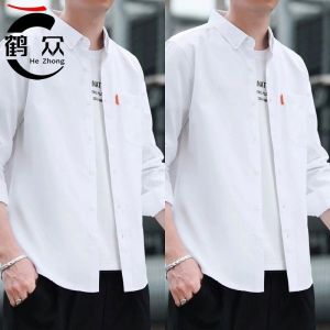 春季新款长袖衬衫男士韩版修身复古纯色休闲潮流工装衬衣
