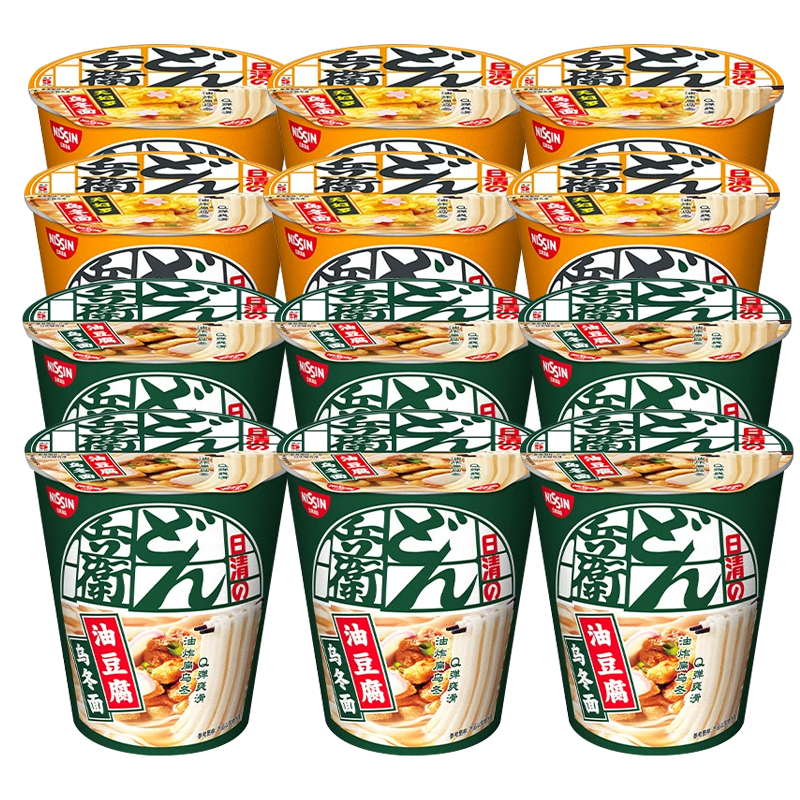 日清(Nissin)咚兵卫乌冬面泡面速食方便面早餐宵夜 天妇罗86g+油豆腐90g*12杯混合口味