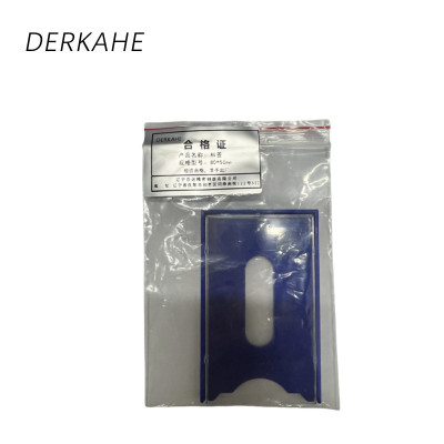 DERKAHE 标签 80*50mm 个