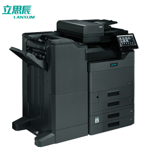 立思辰(LANXUM)GB9151dn A3黑白多功能一体机 打印/复印/扫描 输稿器 带装订器(A3纸盒)