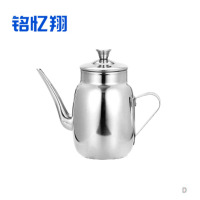 铭忆翔 不锈钢油壶 400ml 个