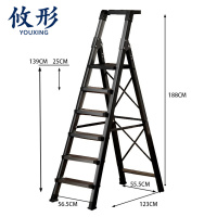 攸形 人字梯六步个