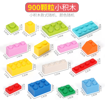 拼图儿童玩具力多功能动脑幼童思维训练三3-6岁以上宝宝男孩9900块小颗粒积木