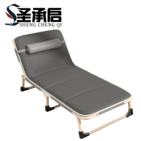 圣承启 午休床 行军床 张