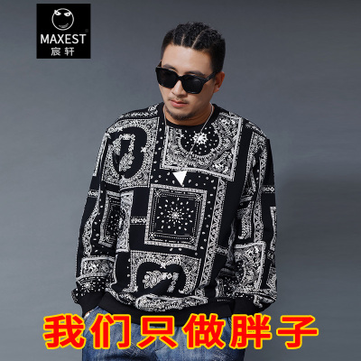 宸轩潮牌大码男装卫衣男大码圆领宽松潮胖子加肥加大潮牌印花肥佬时尚上衣