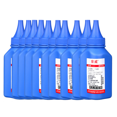 容威 佳能CRG337碳粉墨粉适用佳能MF235 MF236n MF237w MF243d MF244dw打印机