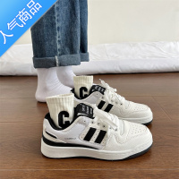 SUNTEK港风情侣男女小众板鞋ins超火百搭运动休闲小白鞋2023夏季新款潮