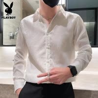 花花公子长袖衬衫男士提花上衣服2025年春季轻熟风商务痞帅衬衣男