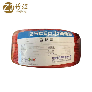 竹江 阻燃电源线 5*1.5 米