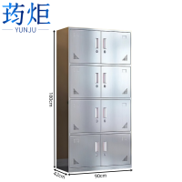 荺炬员工柜8门台