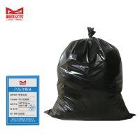 哈铁亿农 平口垃圾袋100*120cm 100只/捆
