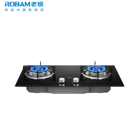 老板(Robam)燃气灶家用嵌入式5.2KW大火力猛火灶64%热效率小尺寸换新可调节底盘天然气20B0AS