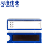 河洛伟业物料卡30*100 个