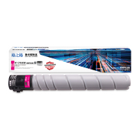 格之格NT-CP850XM(商用专业版)碳粉盒 红色 1支 34000页