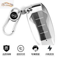 [补贴10%]19-20款比亚迪宋pro钥匙套byd唐二代宋DM秦pro车钥匙包壳高档扣女汽车钥匙包