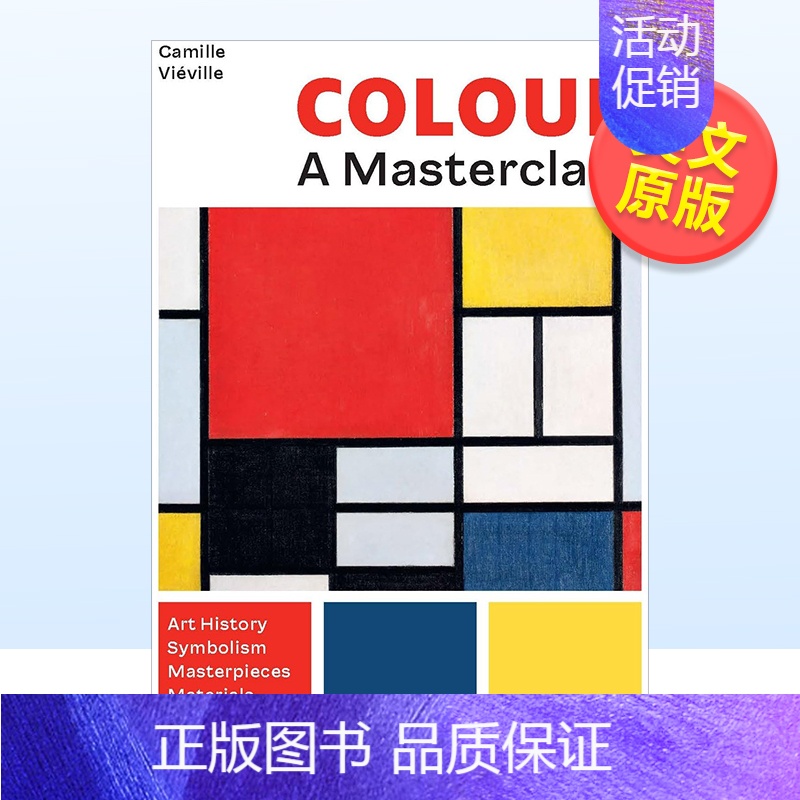 [正版]预 售色彩:大师课程:艺术史名作象征意义技巧英文艺术总论历史理论评论进口原版外版书平装14岁以上Colour: