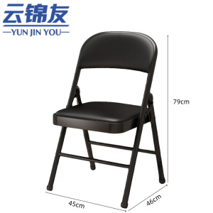 云锦友