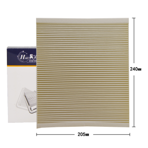 昊之鹰 空调滤清器 适用于别克昂科威1.5T/昂科威PLUS AWD/昂科威S GS/昂科威S AWD/空调格空调滤芯