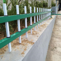 心业绿化带草坪护栏XY-CPHL01防护栏. 此产品单件不出售批量请联系客服