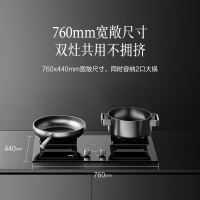万和 一级能效 钢化玻璃燃气灶双灶具 5.2KW大火力 台嵌两用智能定时燃气灶 JZT-P6L50[天然气]