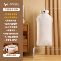 苏宁宜品干衣机家用烘干机宿舍小型婴儿烘衣杀菌宿舍折叠便携干衣机-石墨烯电子语音款