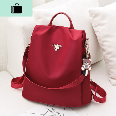 双肩包女2020新款潮韩版百搭时尚帆布防水防盗两用单肩牛津布背包NEW LAKE