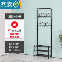 敬平衣帽架落地挂衣架卧室家用门厅晾衣服架简易室内收纳凉晒衣服架子 中号黑 大晾晒架