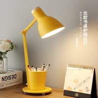 苏宁放心购 北欧创意笔筒ins少女台灯书桌插电式护眼学习宿舍寝室简约夜读灯