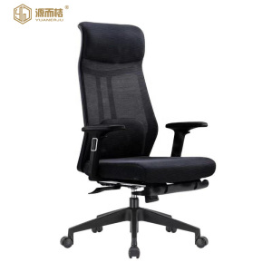 源而桔 办公椅职员转椅CG0314/把