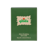 QI LI DA (绮丽达) 弹力紧致菁华组合3 (5件/套)