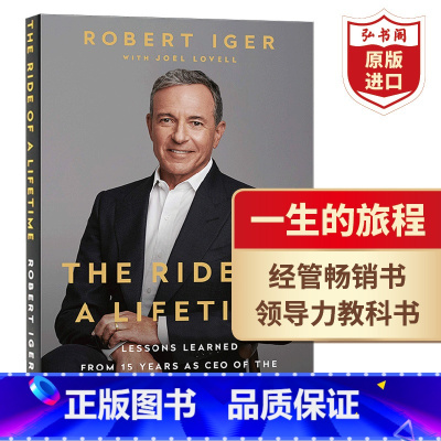 [正版]一生的旅程 迪士尼CEO罗伯特艾格自传 英文原版 The Ride of a Lifetime 领导力 名人传
