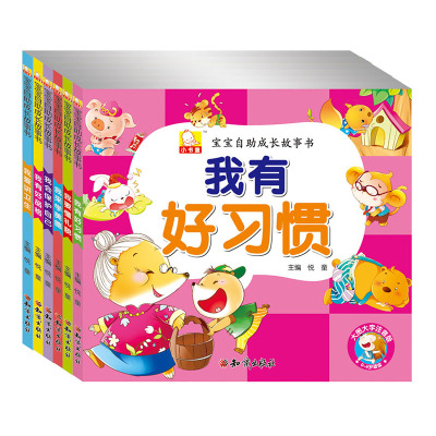 我有礼貌价格 我有礼貌最新报价 我有礼貌多少钱 苏宁易购