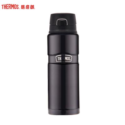 膳魔师（THERMOS）保温杯SK-4000大容量保温壶304不锈钢70ml户外长效保温保冷旅行家用/通用