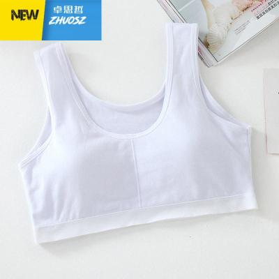 少女发育期内衣初中高中学生小背心大童抹胸12-13-14-15-16岁文胸卓思哲胸罩